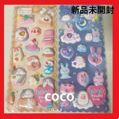 【新品未開封】シール　もちもちシール　マシュマロシール　ハムスター　うさぎ