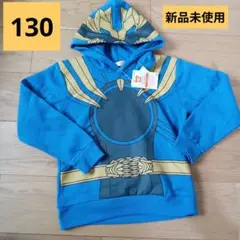 Item thumbnail for item ccefcdb3-b919-41d8-a9d5-e5ce4c201b6b