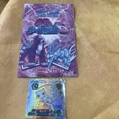 ポケットモンスター　最強シール列伝6 袋付　ミュウ