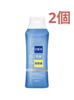 【新品•未使用品】シンプルバランス 薬用美白ローション 220mL 2個