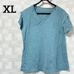 匿名配送❣️【XL】Vネック 半袖Tシャツ ブルーグリーン カジュアル