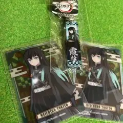 鬼滅の刃　時透無一郎