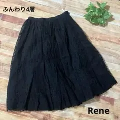 Item thumbnail for item 317a6569-60b1-4280-9802-a3fce42ab518