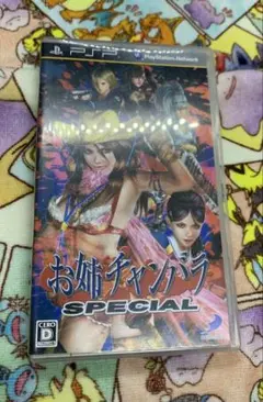 2025年最新】PSP お姉チャンバラ SPECIALの人気アイテム - メルカリ