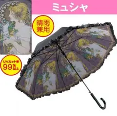 Item thumbnail for item 3f64ba95-96a7-4401-b3fa-78d127e51639