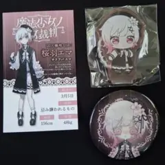 魔法少女ノ魔女裁判　桜羽エマ　ポップアップストア