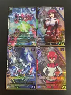 ルナマリア・ホーク/マチュ パラレル セット 機動戦士ガンダムアーセナルベース