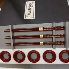 輪島塗フタバシリーズ　創作木製　 お箸と箸置きセット