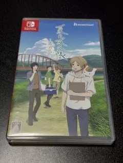 夏目友人帳 葉月の記 Switch