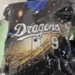 中日ドラゴンズ 昇竜巾着 石伊雄太