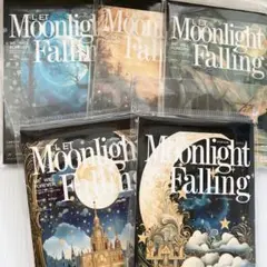 【8】夜空 素材紙 コラージュ 5種 まとめ売り 紙もの 海外 レトロ