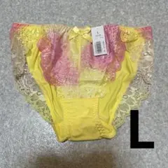 イエローピンク　エメフィール　Lサイズ