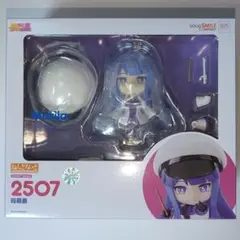 Item thumbnail for item 03b1b1ff-af13-4ed2-8950-fb3a0155b0f9