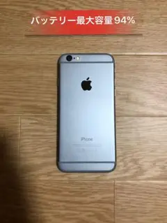 Iphone6 Space Gray 16GB ドコモバッテリー94%