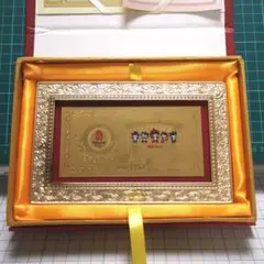 Item thumbnail for item aa58e1fd-ebab-44b0-9667-0baf147c8399