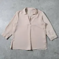 Item thumbnail for item 9579c667-404c-45a3-9ab6-cad9ae0514ff