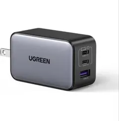 UGREEN Nexode 65W 急速 充電器 Type-C