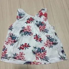 Item thumbnail for item 46cbba76-a2d7-4916-9174-d07a09c34023