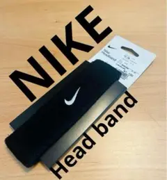 NIKE 黒 ヘッドバンド ヘアバンド