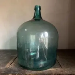 気泡入りガラス《アンティークデミジョンボトル》酢酸瓶