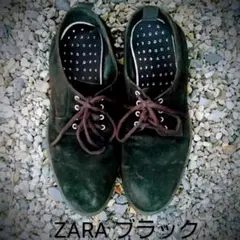 ZARA 革靴