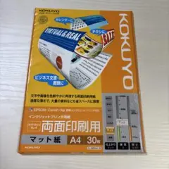 Item thumbnail for item b7e4a109-e22b-4ed7-86d6-d0372bfbc586