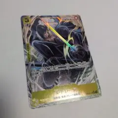 Item thumbnail for item db5f0c22-0cbf-491d-b958-2f37fb13f618