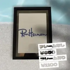 NO.33 オマージュアートポスターRon Herman