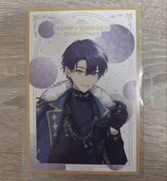 剣持刀也 HAPPY TRIGGER CHRISTMAS アニメイト特典