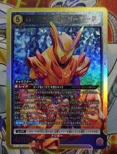 Item thumbnail for item 8ce61a26-54fb-4d5b-8ea4-d60702d9f476