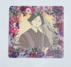 Item thumbnail for item 6402ca7c-0a2b-4ac8-a460-5a0baeaadf2b