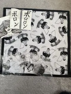 Item thumbnail for item 472ff000-98ce-4e40-8b62-49dae63a63e0