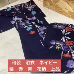 Item thumbnail for item 41b878ed-56f9-49f9-9388-e0736f1dec7e