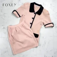 Item thumbnail for item fb148c21-3d40-45ae-a86a-e789784ac511