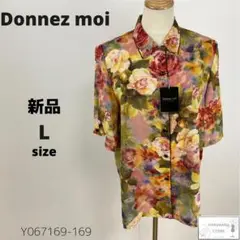 Item thumbnail for item 3cc49146-f563-417b-89a2-0daf75ce8650