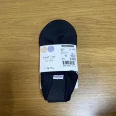 ウォーターソックス16〜18cm