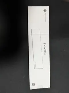 Keychron Silicone パームレスト＋畳パームレストＳ