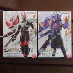 掌動EXCEED 1.ギーツ 2. バッファ