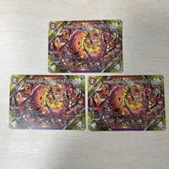 Forbidden sunrise 禁断の夜明け　フォービドゥンサンライズ