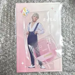 MANKAI STAGE A3! エーステ BIGアクリルスタンド シトロン