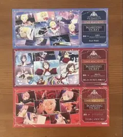 キンツア　チケット　特典　聖　仁　シャヰン