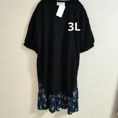 新品　ワンピース　大きいサイズ 3L 膝丈ワンピース レーヨン　花柄