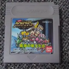 セイントパラダイス レアソフト