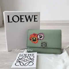 極美品【ロエベ】 限定品 アナグラム バーティカル ウォレット スモール
