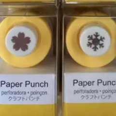 桜 花 雪 結晶パンチバンチ クラフトパンチ 本体 まとめ売り セット 新品