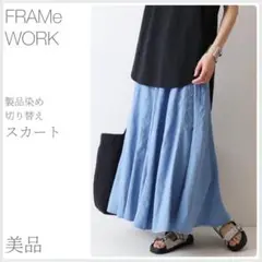 Item thumbnail for item 307457d3-fcc4-4500-9d33-67a654c03140
