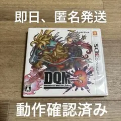 ニンテンドー3DS ドラゴンクエスト　モンスターズ　ジョーカー3