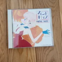 YUN KOKGA マインドサイズ CD