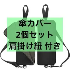 Item thumbnail for item fb63b41e-6c68-4ba4-ad96-b47990c9fd36