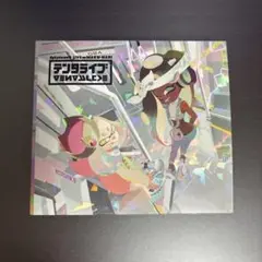 スプラトゥーン テンタクルズ テンタライブ 告知ポスター + A4クリアファイル スプラトゥーン テンタクルズ テンタライブ 告知ポスター + A4